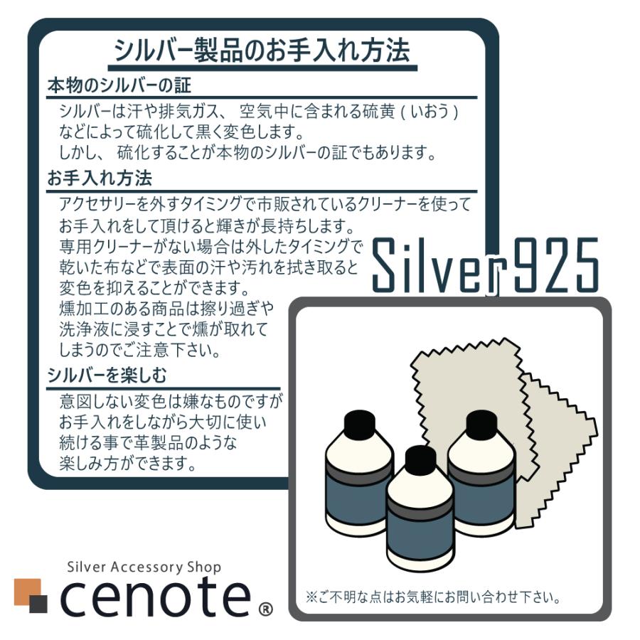 シルバーキーホルダー ペンチキーホルダー 工具 ペンチ キーチェーン