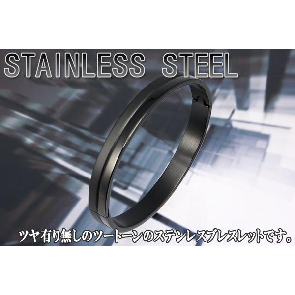 ブレスレット メンズ シンプル ブラック ステンレスブレスレット メンズ ステンレスアクセサリー fb6009｜e-standard｜02