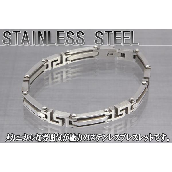 ブレスレット メンズ ジオメトリック パターン ステンレスブレスレット メンズ ステンレスアクセサリー fb6018 |  | 01