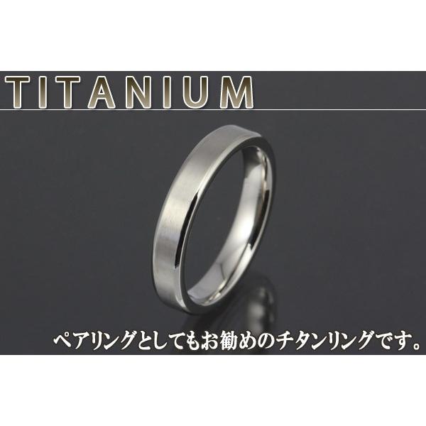 シンプル プレーン チタン リング メンズ チタンリング チタンアクセサリー Fr4007 Ti01 シルバーアクセサリーfigmart 通販 Yahoo ショッピング