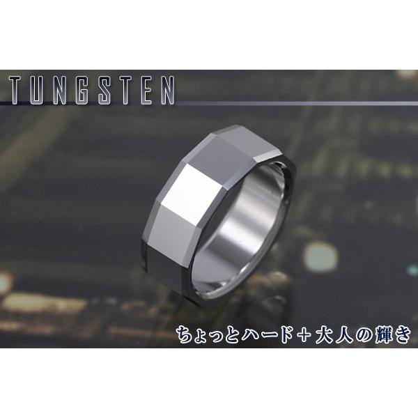 指輪 メンズ スクウェア カット タングステン リング メンズ タングステンリング タングステンアクセサリー fr8011｜e-standard｜02