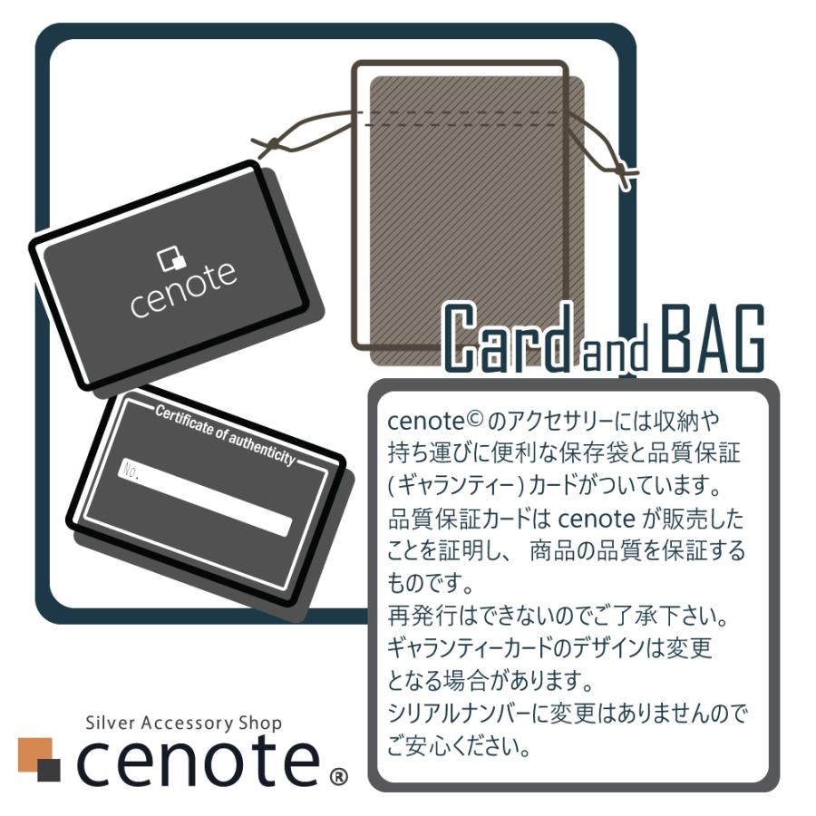 シルバードロップハンドル シルバー925 アラベスク ウォレットチェーン