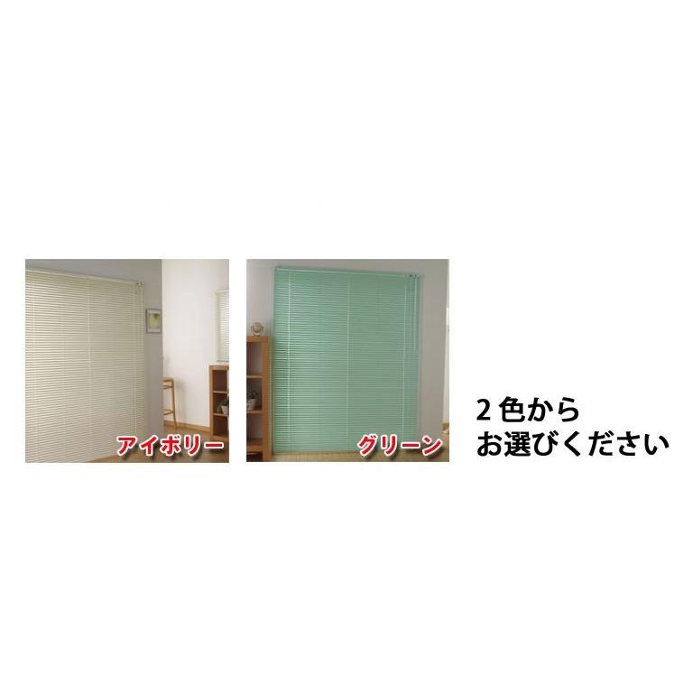 アルミブラインド フルネス 送料無料 破格のアルミブラインド!CARINO(カリーノ) 規格サイズ 巾60cm×丈138cm :fullness- carino-60138:e-スタート - 通販 - Yahoo!ショッピング アルミブラインド フルネス 送料無料 破格のアルミブラインド!CARINO(カリーノ) 規格サイズ 巾60cm×丈138cm :fullness- carino-60138:e-スタート - 通販 - Yahoo!ショッピング
