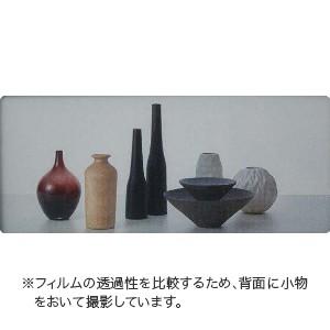 ガラスフィルム サンゲツ クレアス 透明遮熱コア70 Gf1102 1 巾970mm 飛散防止 Uvカット 防虫忌避 遮熱 ハードコート リバース施工推奨 Sangetsu Gf1102 1 E スタート 通販 Yahoo ショッピング