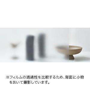 ガラスフィルム サンゲツ クレアス グレーズ85 Gf10 2 巾12mm Uvカット 防虫忌避 リバース施工推奨 Sangetsu Gf10 2 E スタート 通販 Yahoo ショッピング