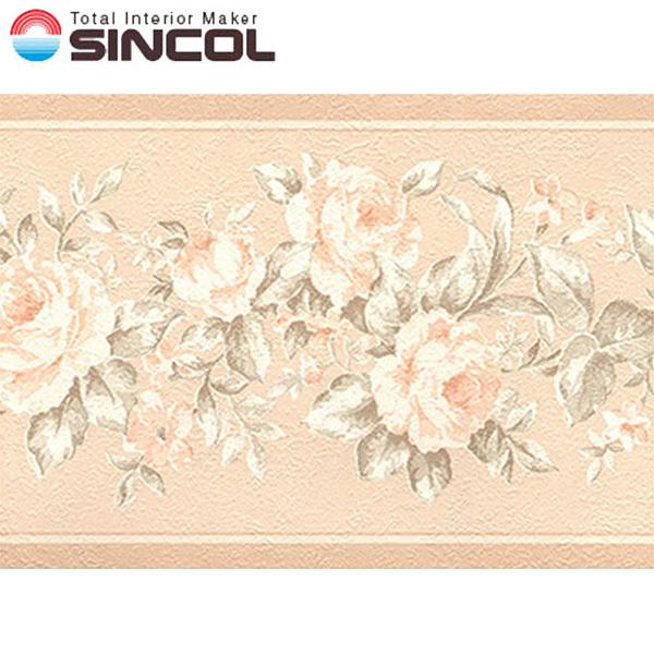 トリム シンコール ベスト 巾12 4cm 10m巻 リピート30cm 本売りトリムボーダー 壁紙 花柄 防カビ 準不燃 旧品番bb 新品番bb9855 Sincol Trim E スタート 通販 Yahoo ショッピング