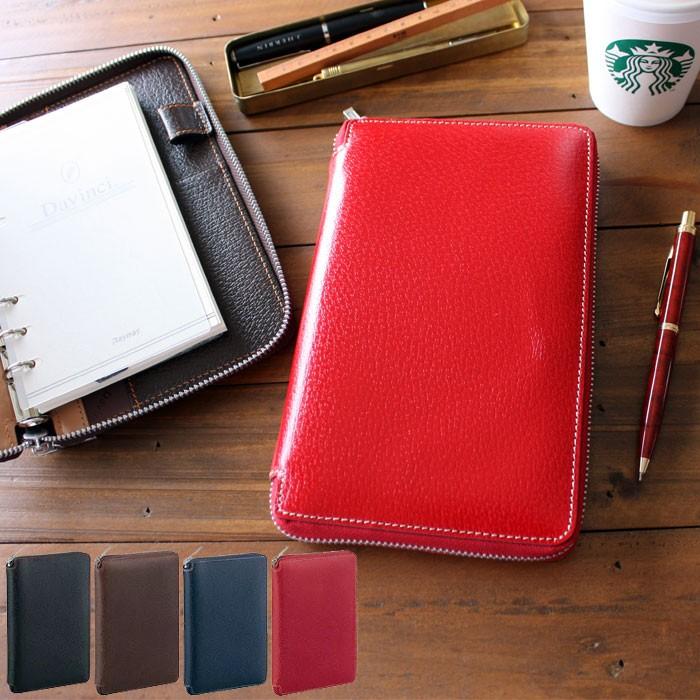 ダ・ヴィンチ ダ・ヴィンチグランデ Davinci Grande / ピッグスキン