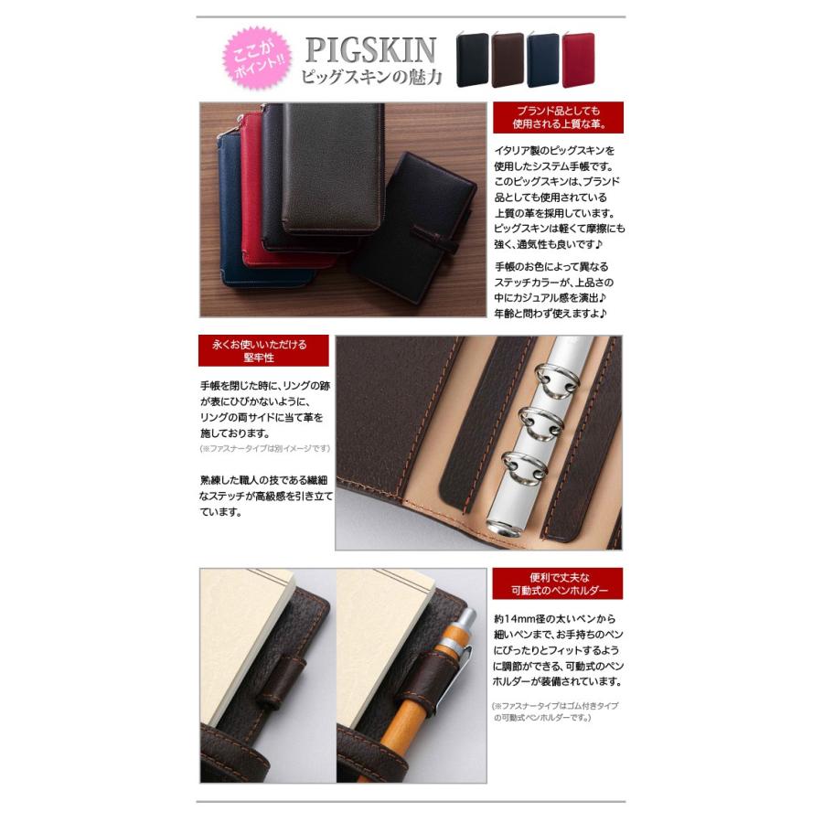 ダ・ヴィンチ ダ・ヴィンチグランデ Davinci Grande / ピッグスキン