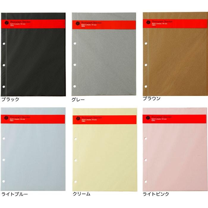 DELFONICS（デルフォニックス） PD フォトアルバム リフィル 粘着 M 5