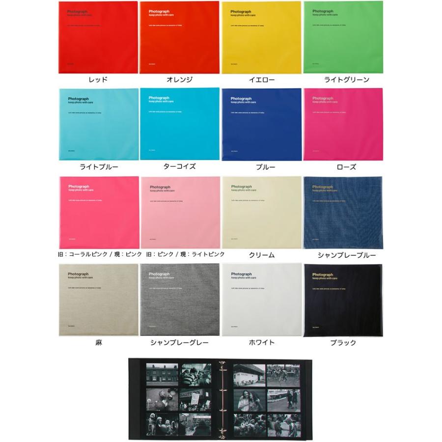 DELFONICS（デルフォニックス） 送料無料 PDフォトアルバム 粘着 黒