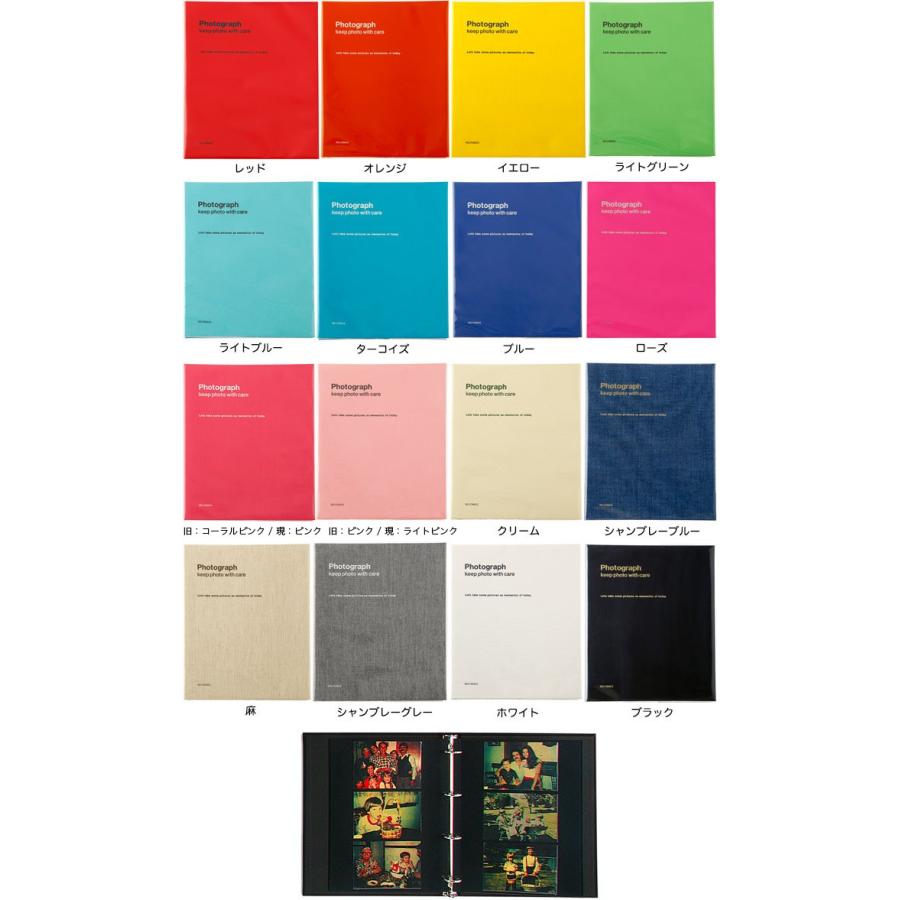 DELFONICS（デルフォニックス） PD フォトアルバム 粘着 黒台紙 A4