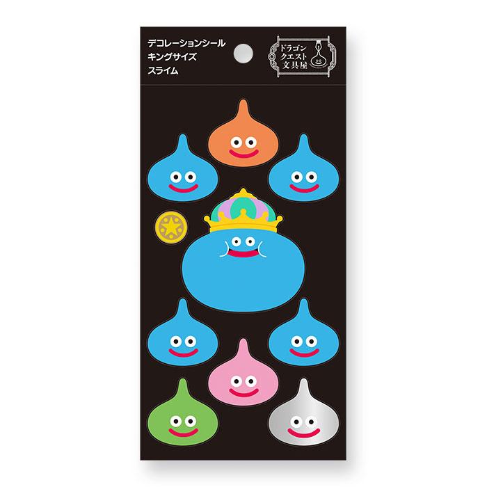 ドラゴンクエスト文具屋 デコレーションシール キングサイズ スライム