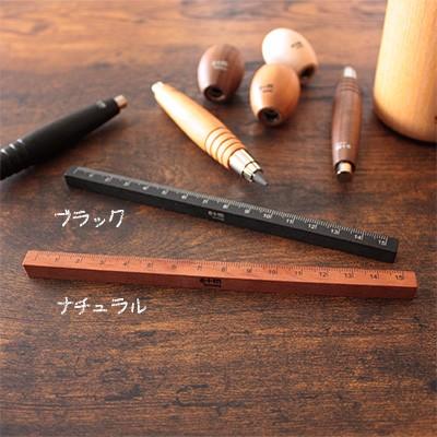 イープラスエム e+m / 15cm 定規 木製じょうぎ（190） : フジオカ文具e