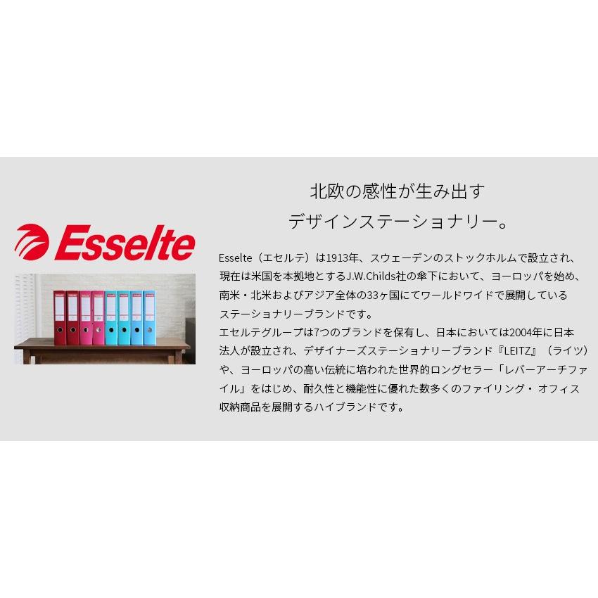 エセルテ Esselte / レバーアーチファイル リサイクルペーパー エセルテ Esselte / レバーアーチファイル リサイクルペーパー