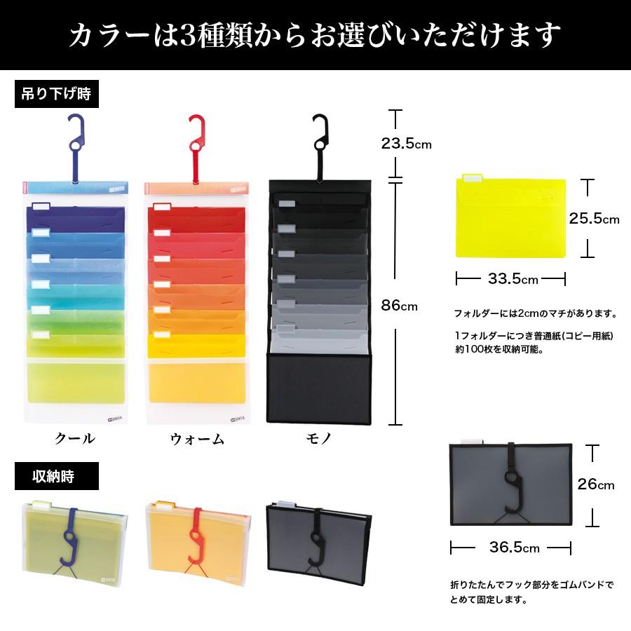 Esselte エセルテ　A4 ファイル（黒）10冊セット e-stationery-fujioka_esselte-008