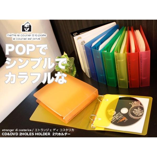 etranger di costarica（エトランジェ・ディ・コスタリカ） CDケース