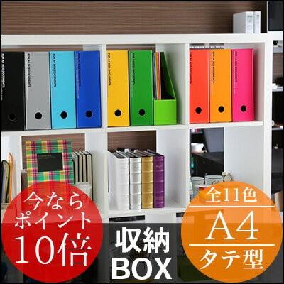 etranger di costarica（エトランジェ・ディ・コスタリカ） ☆今なら