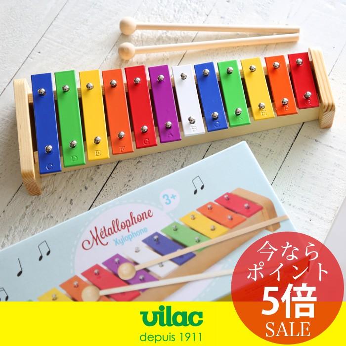 VILAC ヴィラック 鉄琴 メタルシロフォン（VL8307）【楽器 知育玩具 子供用 楽器】  :etranger-248:フジオカ文具e-stationery - 通販 - Yahoo!ショッピング