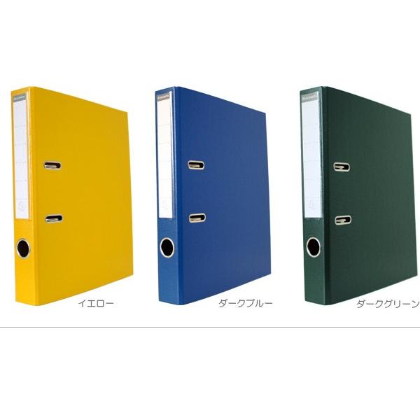 etranger di costarica エグザコンタ ファイル レバーアーチファイル