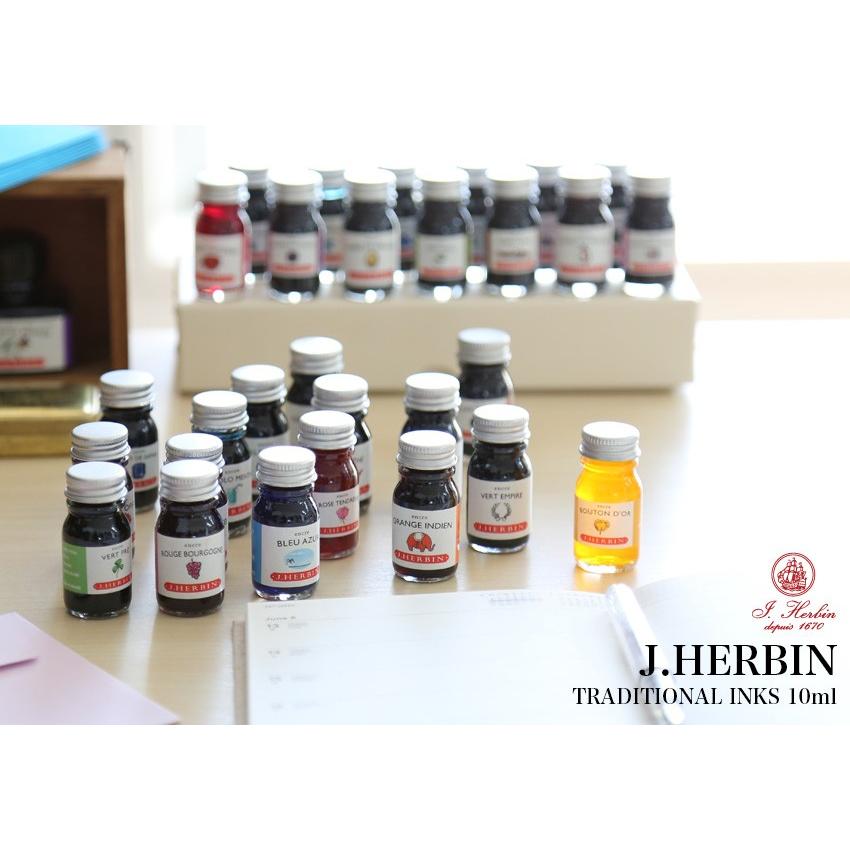 HERBIN 水性インク 25本セット エルバン J.HERBIN トラディショナルインク ボトルインク インク