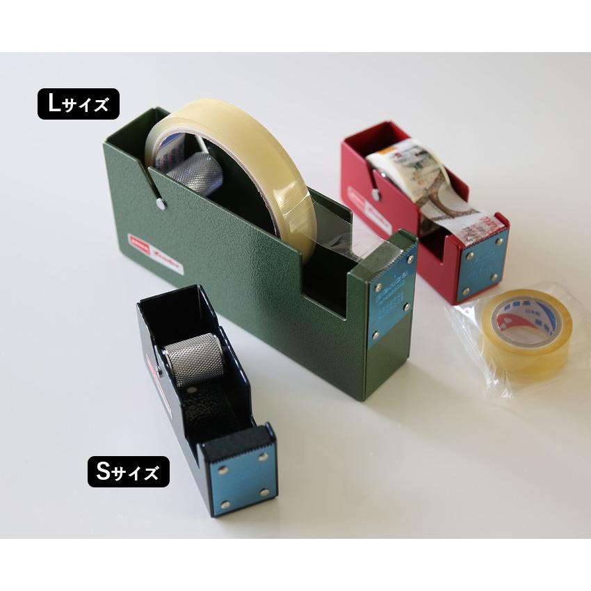 ハイタイド ペンコ テープディスペンサー S Dp175 Hightide Penco テープカッター テープ台 セロテープ台 セロハンテープ台 Hightide 030 フジオカ文具e Stationery 通販 Yahoo ショッピング