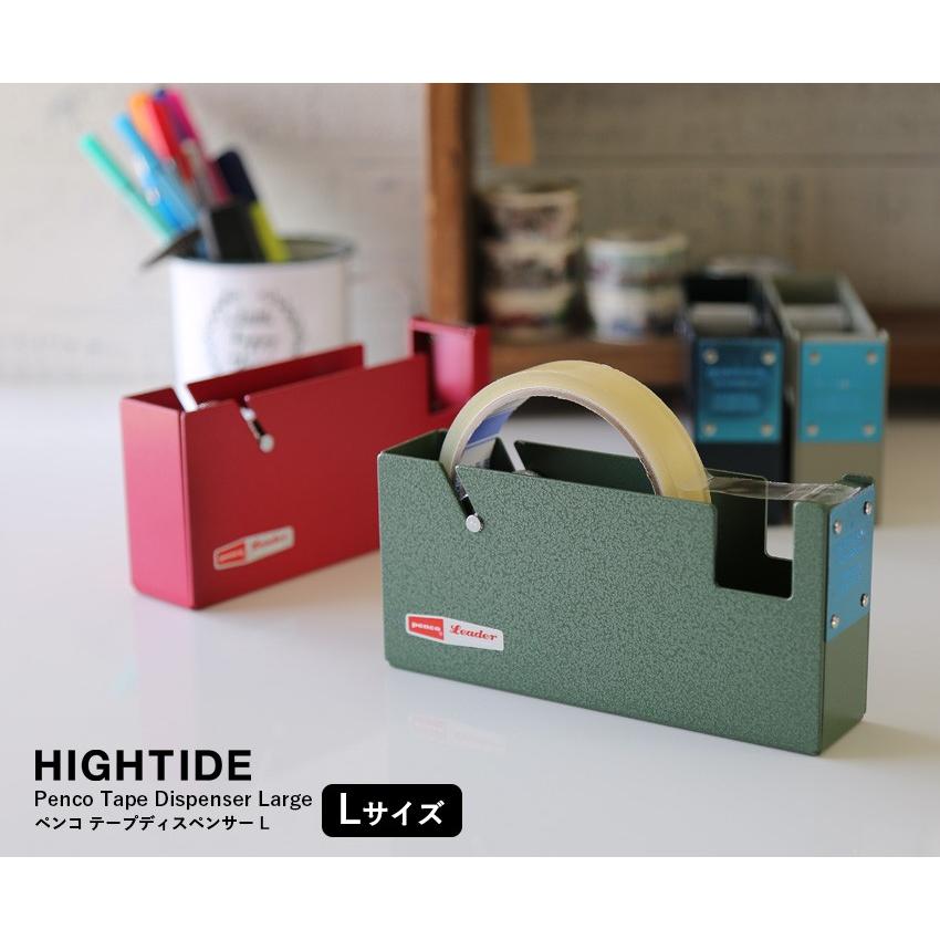 HIGHTIDE（ハイタイド） ペンコ テープディスペンサー L（DP176