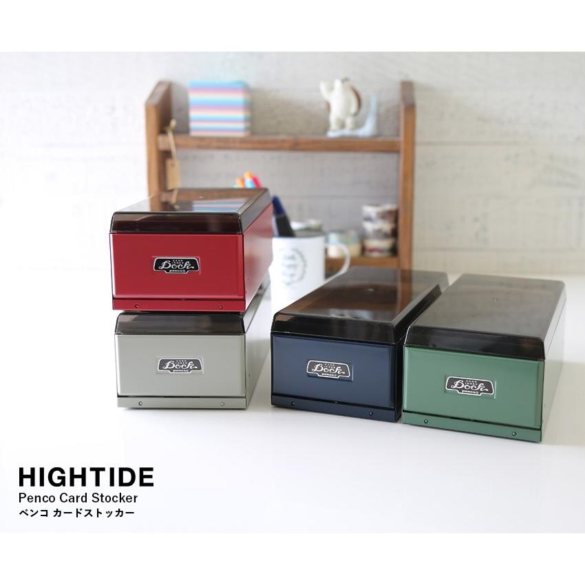 ハイタイド ペンコ カードストッカー S Df117 名刺 約400枚収納 Hightide Penco 名刺整理箱 名刺入れ 名刺ケース Hightide 032 フジオカ文具e Stationery 通販 Yahoo ショッピング