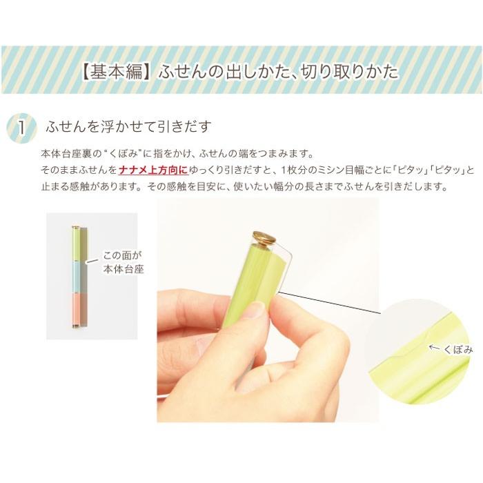 メール便可 6個まで】カンミ堂 ペントネ PENtONE (PT-100 メール便可 6個まで】カンミ堂 ペントネ PENtONE (PT-100