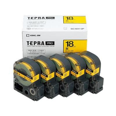 ラベルライター「テプラ」PRO SR370｜キングジム公式ストア