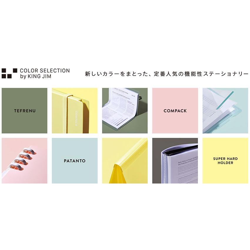 KING JIM キングジム カラーセレクション クリアーファイル KING JIM キングジム カラーセレクション クリアーファイル