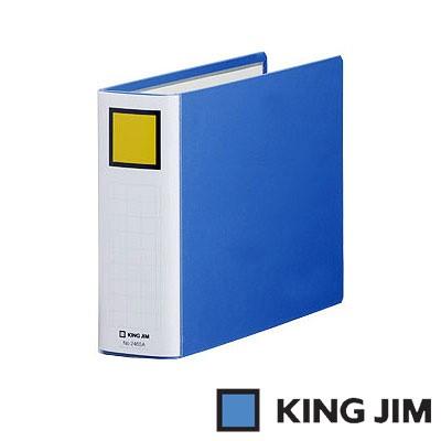 KING JIM（キングジム） キングファイル スーパードッチ（脱・着