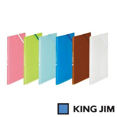 KING JIM（キングジム） 【在庫限り】【10冊セット】キングジム