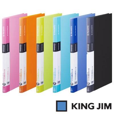 KING JIM（キングジム） シンプリーズ クリアーファイル A4 タテ型