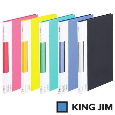 KING JIM キングジム サイドイン クリアーファイル カラーベース KING JIM キングジム サイドイン クリアーファイル カラーベース