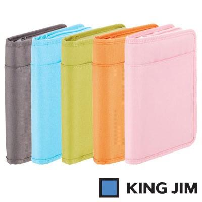 ちゃりきんさま　オーダー　通帳ケース KING JIM（キングジム） スキットマン 通帳＆カード収納ケース A5