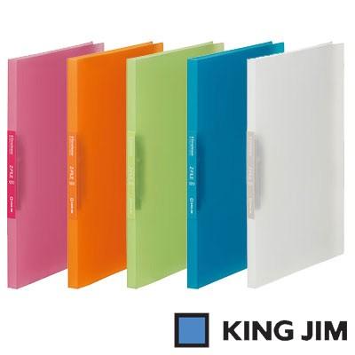 キングジム シンプリーズ Zファイル(透明)A4 タテ型 とじ厚12mm(578TSP)【KING JIM ファイル Zファイル 書類入れ Z式】 :kingjim-595:フジオカ文具e-stationery - 通販 - Yahoo!ショッピング キングジム シンプリーズ Zファイル(透明)A4 タテ型 とじ厚12mm(578TSP)【KING JIM ファイル Zファイル 書類入れ Z式】 :kingjim-595:フジオカ文具e-stationery - 通販 - Yahoo!ショッピング