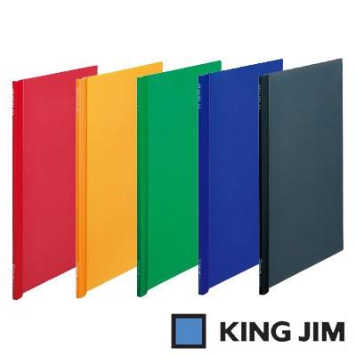 KING JIM（キングジム） プレッサファイル GX A4 タテ型 （537GX