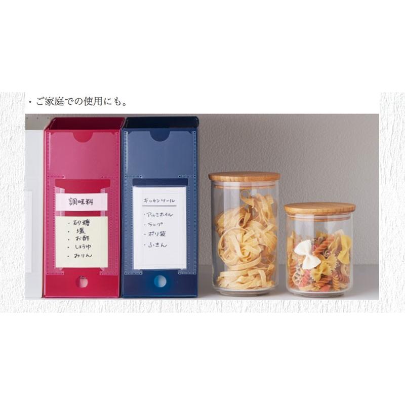 商店 キングジム フェイバリッツ フォルダー ヨコ 緑 Fv3tミト Materialworldblog Com