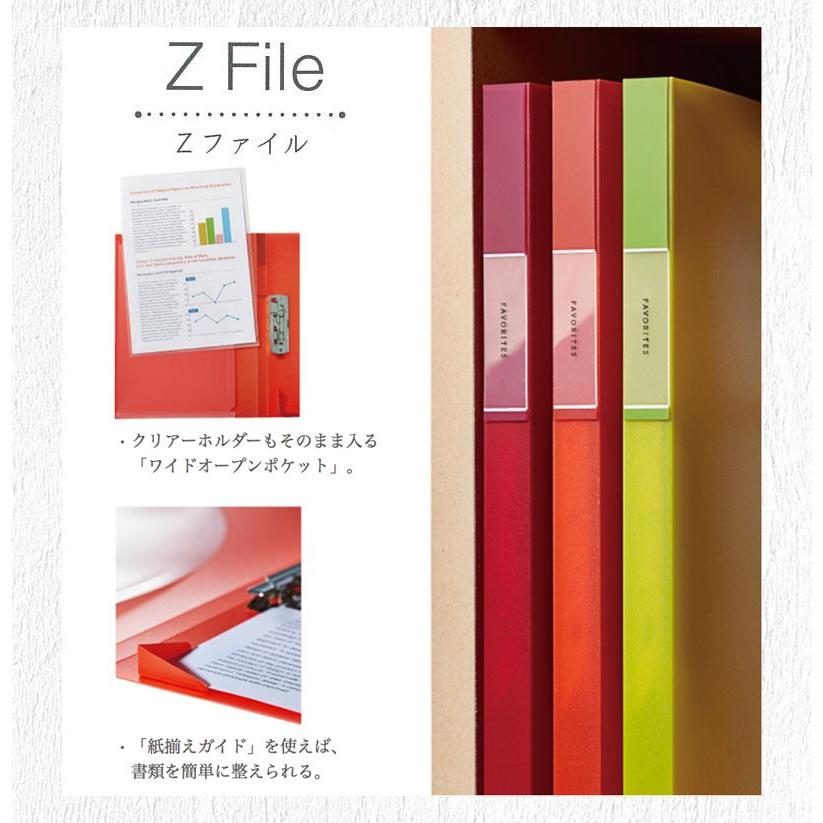 KING JIM キングジム Zファイル A4 フェイバリッツ(FV558T KING JIM キングジム Zファイル A4 フェイバリッツ(FV558T