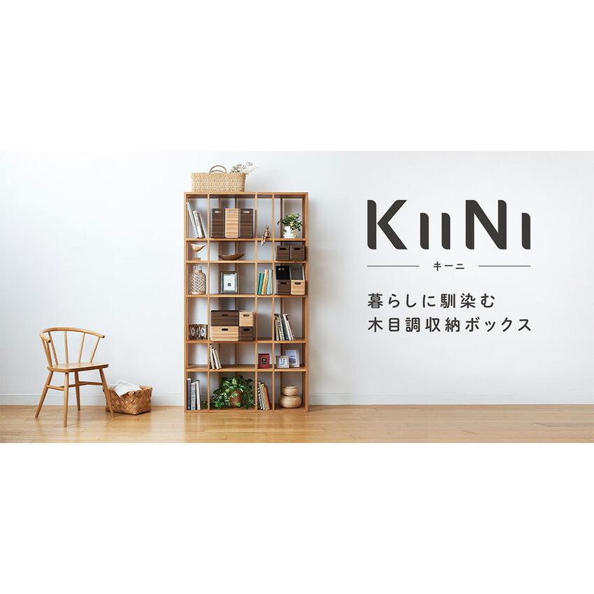 キキセレクトN 送料450円込 Kikiデザイン+ミニおすそ分け+インクツール キキセレクトJ 送料450円込 Kikiデザイン+ミニおすそ分け+インク