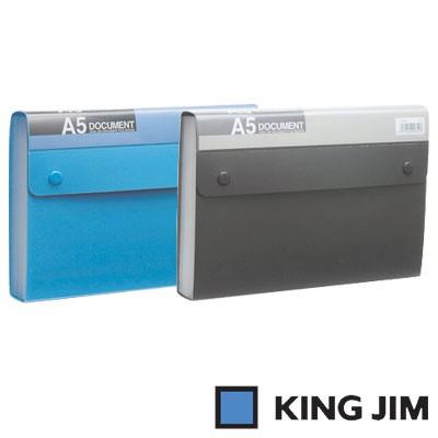 KING JIM キングジム ドキュメントファイル(エコノミータイプ KING JIM キングジム ドキュメントファイル(エコノミータイプ