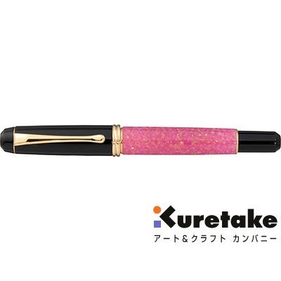 呉竹 kuretake / くれ竹万年筆 夢銀河 京都オパール（撫子）（DBA140-7