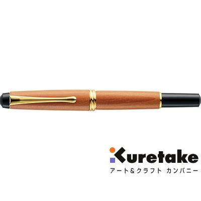 呉竹 kuretake / くれ竹万年毛筆 夢銀河 天然木（梨 赤）（DAY140-18）  :kuretake-039:フジオカ文具e-stationery - 通販 - Yahoo!ショッピング