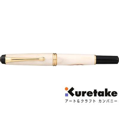 呉竹 kuretake / くれ竹万年毛筆 夢銀河 鹿角（DAY140-21）