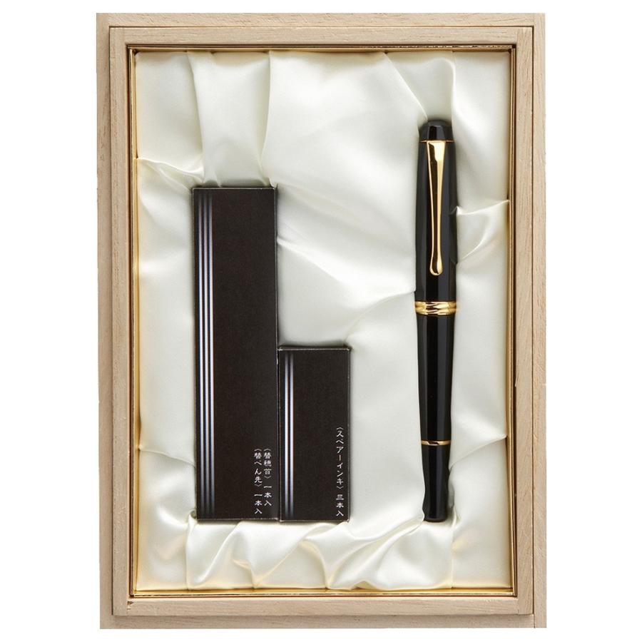 呉竹 kuretake / くれ竹万年毛筆 夢銀河 鹿角（DAY140-21） : フジオカ