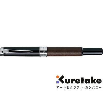 呉竹 kuretake / くれ竹万年毛筆 スターリーナイト（本革 茶）（DAY141-5）｜e-stationery-fujioka