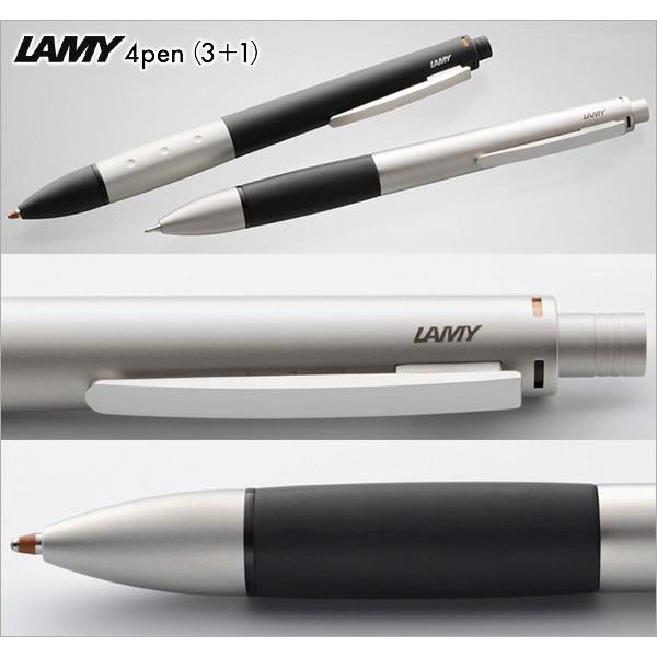 ラミー LAMY / Lamy 4 pen ラミー4ペン 多機能ペン 3色ボールペン＋