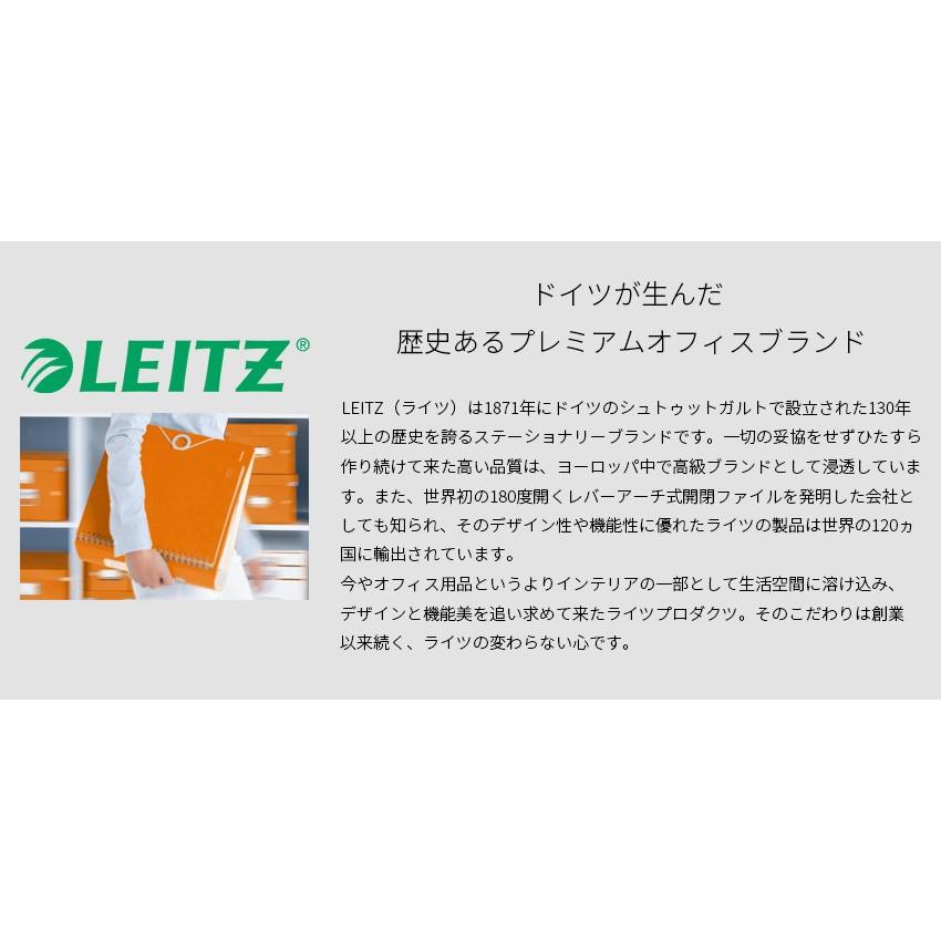 LEITZ（ライツ） LEITZ / レバーアーチファイル 背幅81mm (A4サイズ・2