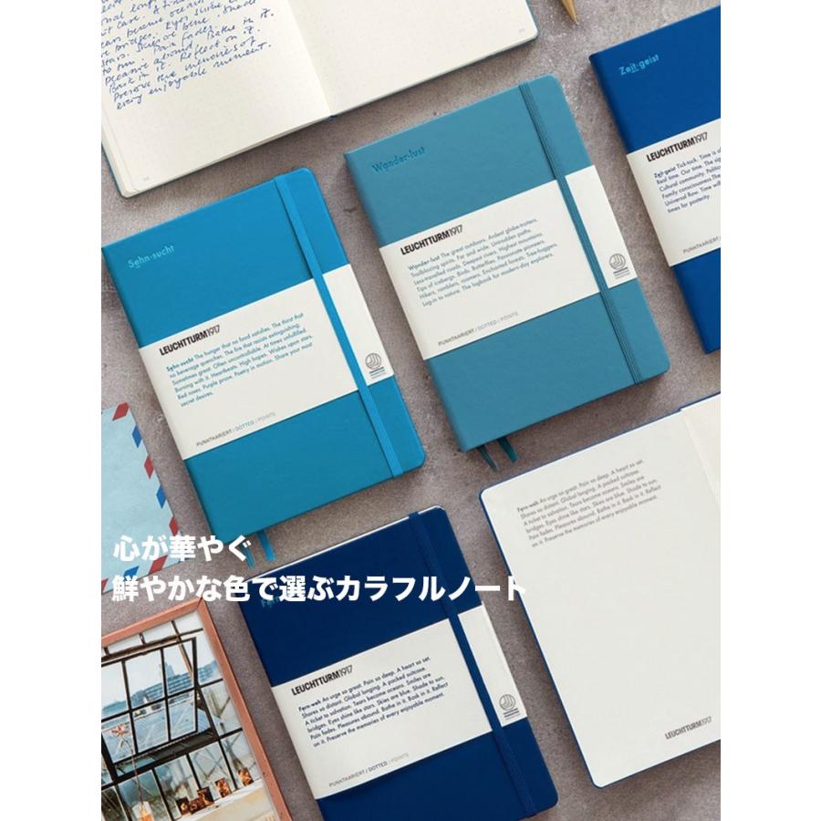 メール便可 2冊まで】LEUCHTTURM 無地 ロイヒトトゥルム A5 ノート