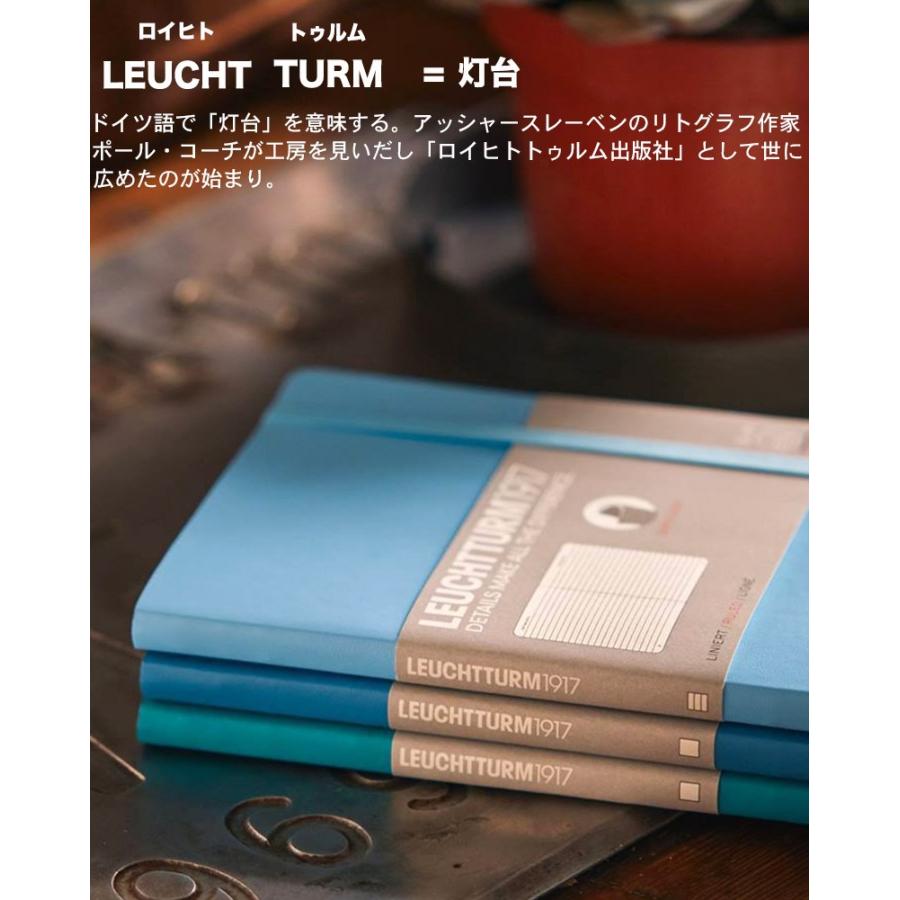 【メール便可 2冊まで】LEUCHTTURM ドット ロイヒトトゥルム A5 ノート ドット DOT ミディアム ハードカバー｜e-stationery-fujioka｜11